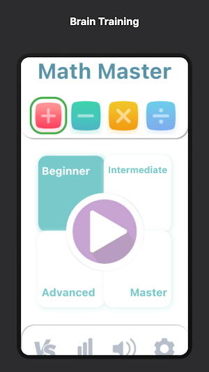 Number Master Screenshot 3
