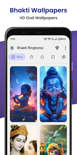 Bhajan - Bhakti Ringtone Screenshot 3