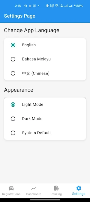 Malaysia JPJ Running Number Screenshot 2