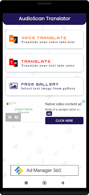 AudioScan Translator Screenshot 2