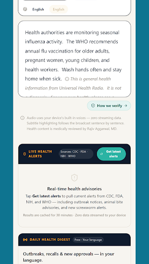 Universal Health Radio Screenshot 3
