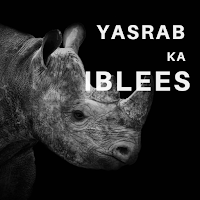 Yasrab Ka Iblees Urdu Novel