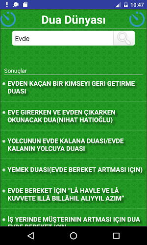 Dilek ve İstek Duaları Screenshot 0