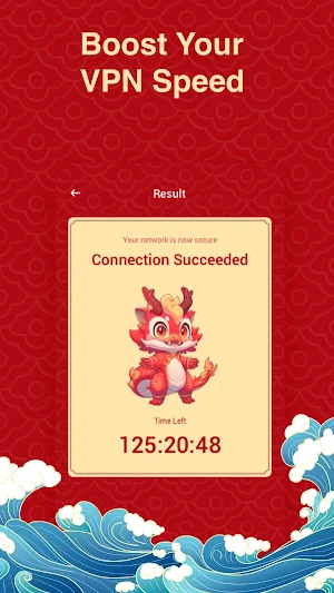 Loong VPN: Simple Secure Screenshot 2