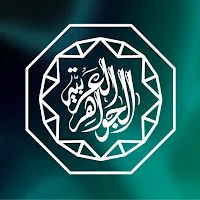 Jewellery Arabia/Scent Arabia