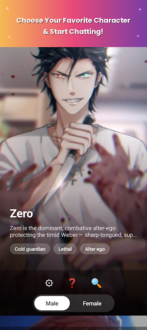 Genius Talk Tale Screenshot 1