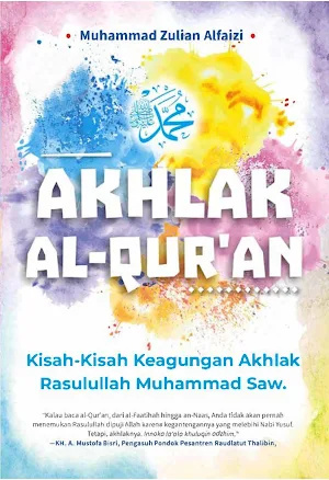 Akhlak Al-Qur'an Akhlak Rasul Screenshot 0