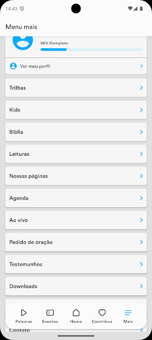 IBAJB Screenshot 2