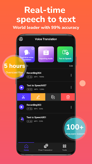 AI Audio Translate Screenshot 0