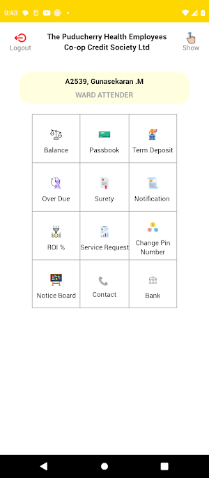 P475, PHECC Society Screenshot 2