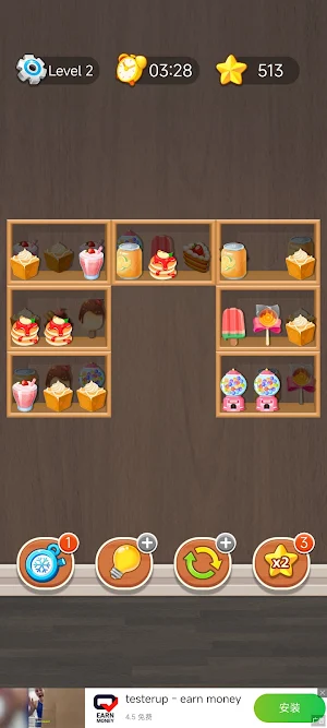 CounterSortPuzzle Screenshot 1