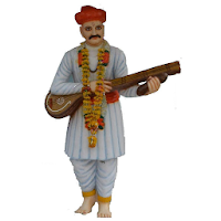 Marathi Abhang Sangrah अभंग सं