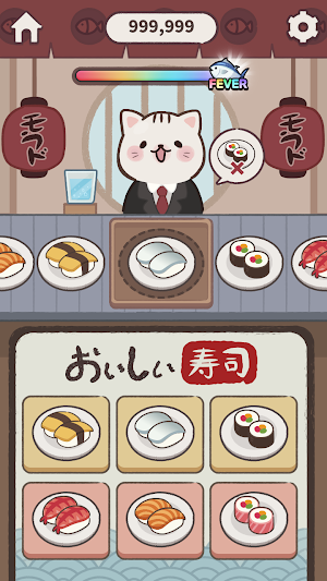 Max Sushi Fever : cute cats! Screenshot 1
