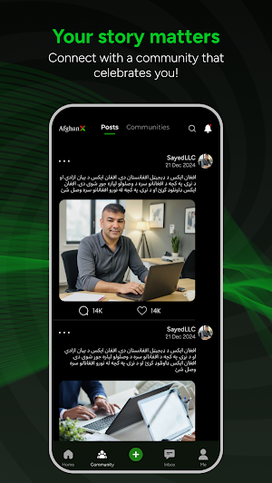 AfghanX Screenshot 1