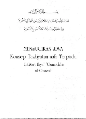 Mensucikan Jiwa Tazkiyatunnafs Screenshot 0