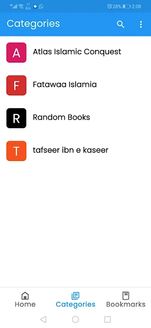 Islamic Books Screenshot 2