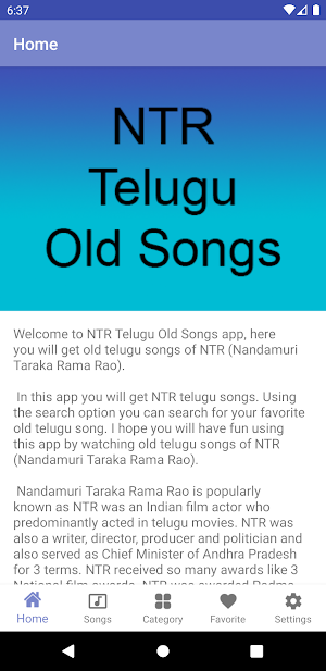 NTR Telugu Old Songs Screenshot 1