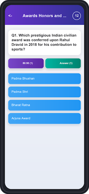 Rahul Dravid Trivia Quiz Screenshot 3