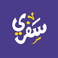 Safari - سفري