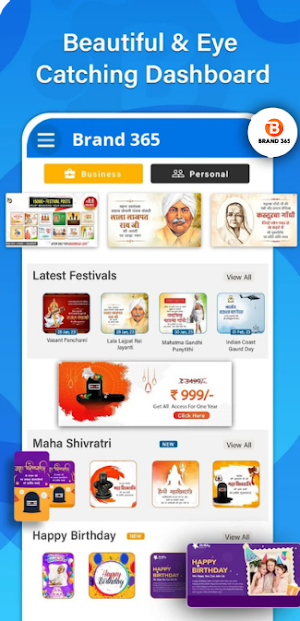 Brand Festival Poster Maker Screenshot 1