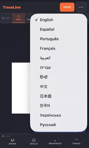 TraceLine: Script Name Cutter Screenshot 0