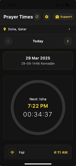 Athan app by AADIL Screenshot 0