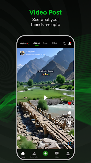 AfghanX Screenshot 0