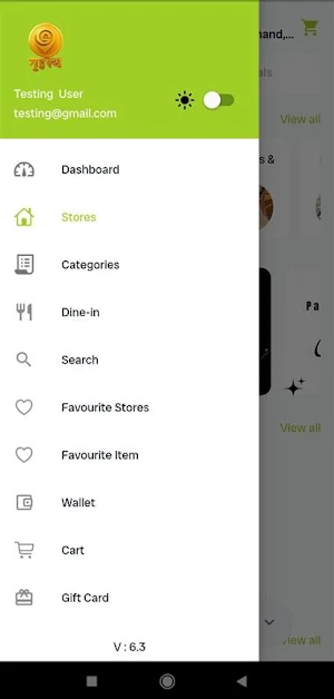 Grihasth Screenshot 1