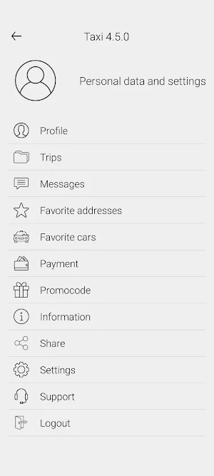 Taxi 4.5.0 Screenshot 1