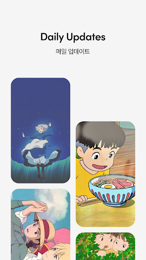 Studio Ghibli HD Wallpaper Screenshot 1
