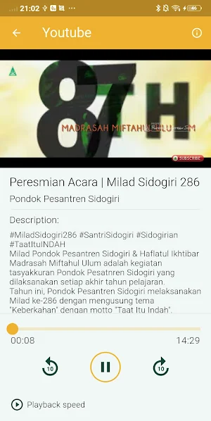 Al-Miftah 4 Screenshot 3