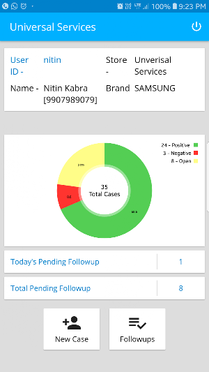 Universal Services Screenshot 1