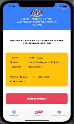 MyKerja ICU JPM Screenshot 2