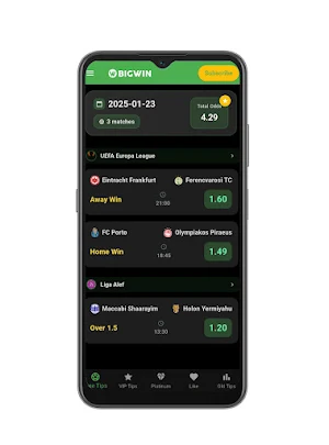 bigwin Screenshot 0