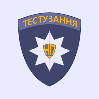 Нацполіція Тести