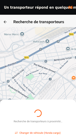inZoom Screenshot 3