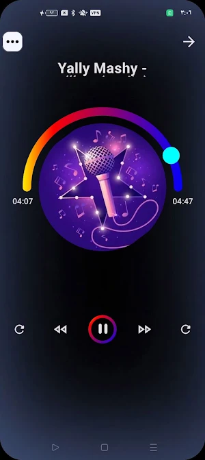 اغاني مصرية قديمة بدون نت Screenshot 3