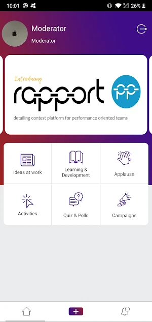 JBCPL BE1 Screenshot 1