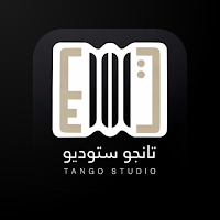 The Tango Studio