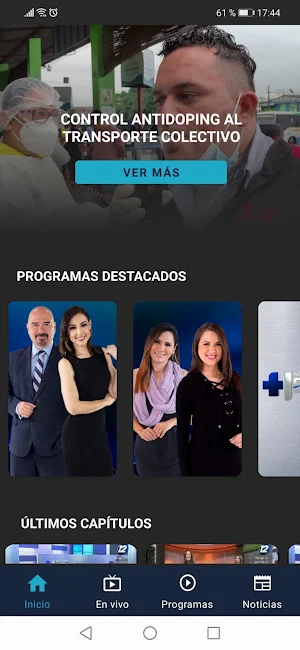 Canal 12 Screenshot 1