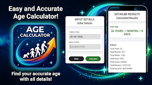 Age Calculator - Date of Birth Screenshot 1