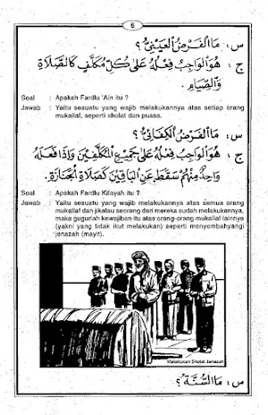 Mabadi Fiqih 2 Permulaan Fiqih Screenshot 3