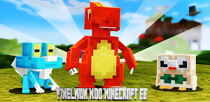 Pixelmon Mod Minecraft PE Screenshot 1