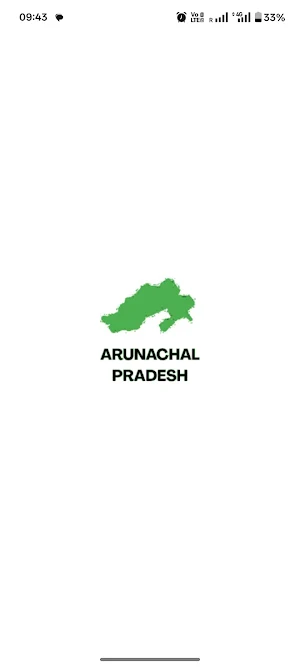 Arunachal Pradesh - Land Info Screenshot 0