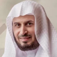 مصحف الشيخ سعد الغامدي بدون نت