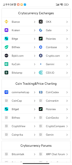 The Meta Browser Screenshot 1