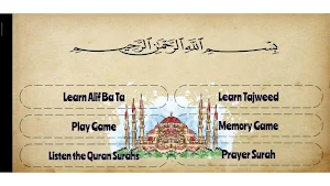 Learn Quran Tajweed Screenshot 0