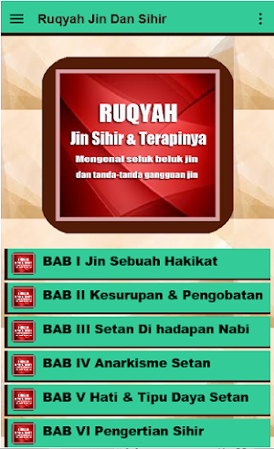 Ruqyah Jin Sihir & Terapinya Screenshot 3