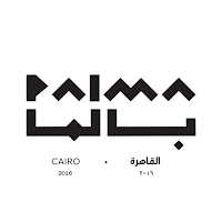 getPalma: Style &Trends