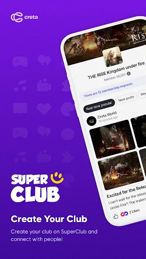 Super Club— Clubs & Friends Screenshot 0